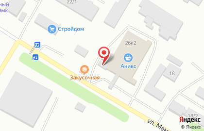 Компания Ант-Теплострой на карте