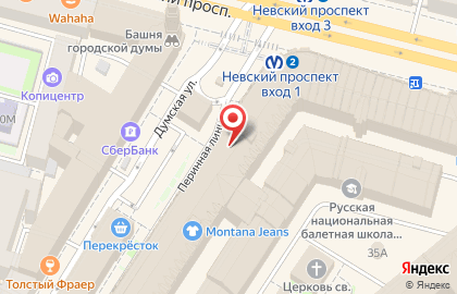 Магазин Cashmere centre на метро Достоевская на карте