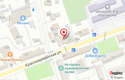 Магазин Финляндия на Красноармейской улице на карте