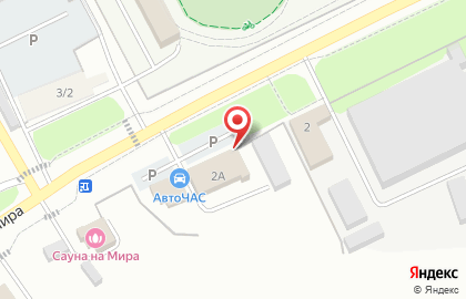 Компания по производству кухонных фартуков Кухенфартук на карте