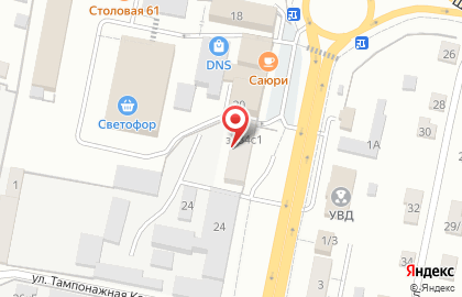 Магазин спецодежды и обуви, ООО СтимулС на Буровой улице на карте