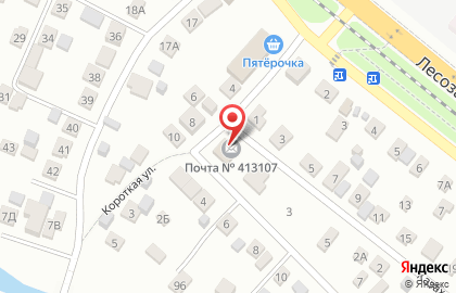 Почта России в Саратове на карте