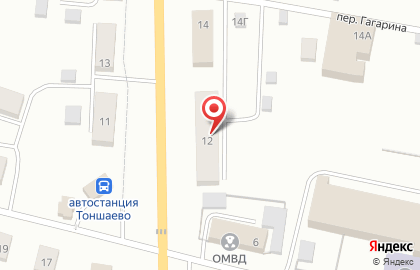 Социальный Приют для Детей и Подростков Уренского Района на карте