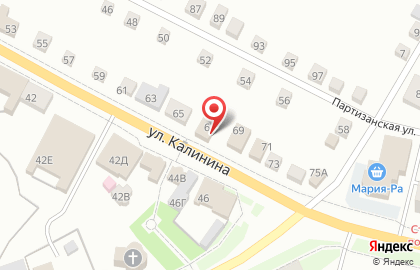 Торговая компания Крыша на карте