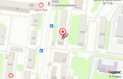 Магазин Птица в Йошкар-Оле на карте