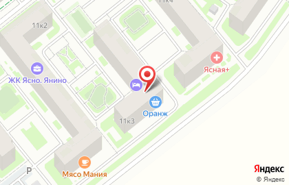 Аптека Невис в Санкт-Петербурге на карте