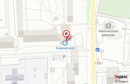 Банкомат СберБанк в Екатеринбурге на карте