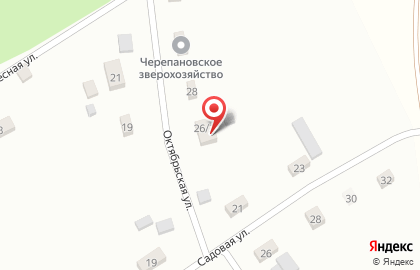 Почта России в Новосибирске на карте