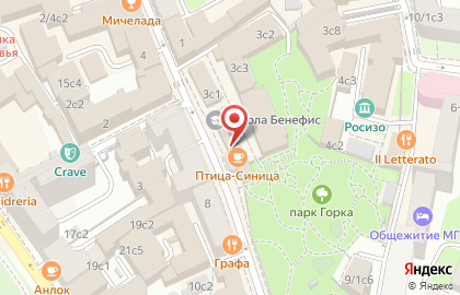 Театральная школа Бенефис в Большом Спасоглинищевском переулке на карте