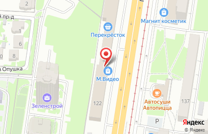 Офис продаж Билайн в Привокзальном районе на карте