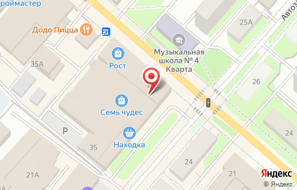 Магазин канцелярских товаров Циркуль на Автозаводской улице на карте