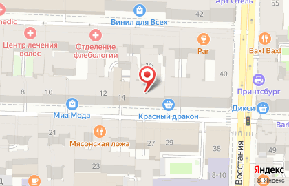 ПСК на улице Рылеева на карте