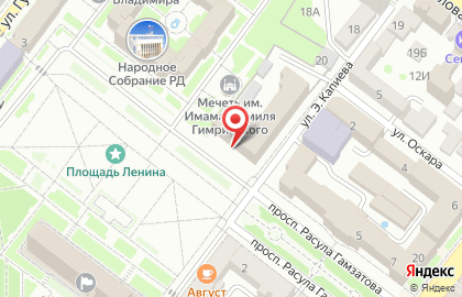 Банкомат СберБанк в Махачкале на карте