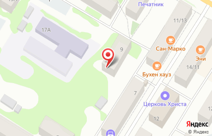 Общественная организация Коми Республиканское общество охотников и рыболовов в Сыктывкаре на карте