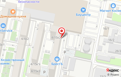 Компания Выше на улице им. Селезнева на карте