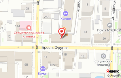 Авторская клиника Cosmodent на проспекте Фрунзе на карте