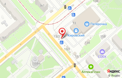 Точка формата кофе с собой Мой кофе в Пролетарском районе на карте