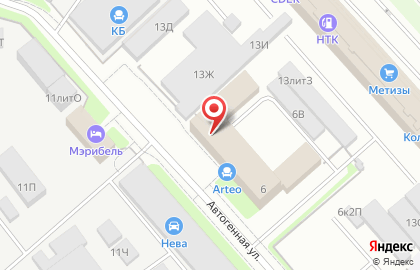 Торговый дом Илион на карте