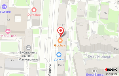 Кафе грузинской кухни Gocha`s на карте