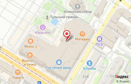 Магазин игрушек Toy.ru в Центральном районе на карте
