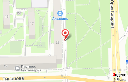 Аквалинк на проспекте Юрия Гагарина на карте
