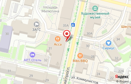 Микрокредитная организация Деньги в долг на карте
