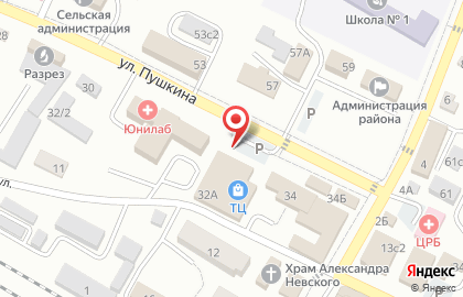 Супермаркет напитков Дилан в селе Вольно-Надежденское на карте