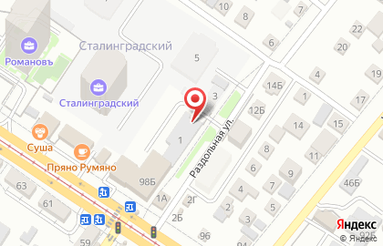 Автосервис Сервис-это proСТО на карте