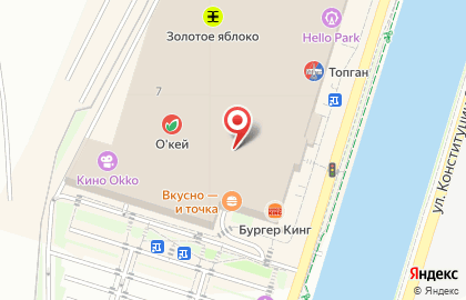 Аптека Доктор Столетов на улице Новая заря на карте