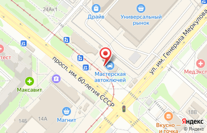 Магазин тканей и швейной фурнитуры Шуйский ситец на карте