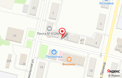Магазин по продаже мяса по продаже мяса на улице Квартал 1 на карте