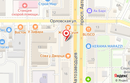 Сервисный центр Pedant.ru на проспекте Автозаводцев на карте