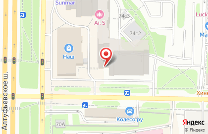 TEZ TOUR на Алтуфьевском шоссе на карте