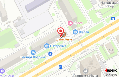 Магазин белорусской косметики в Ленинском районе на карте