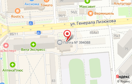 Ресторан Итальянский дворик на улице Генерала Лизюкова на карте