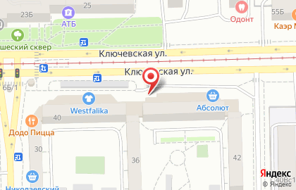Аптека Лара на Ключевской улице на карте