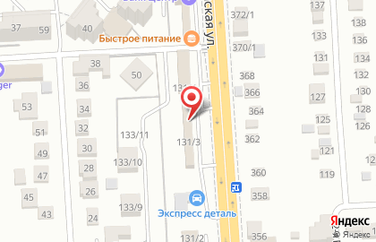 Центр тонирования Вид-Авто на Российской улице на карте