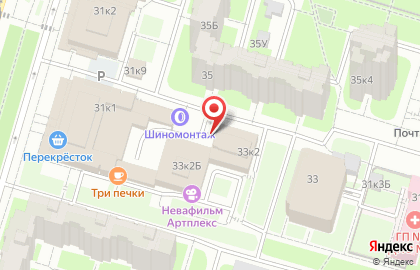 Магазин канцелярских товаров в Санкт-Петербурге на карте