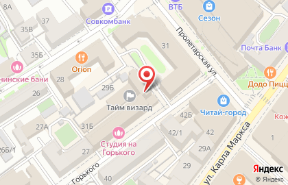 Матисс на улице Горького на карте