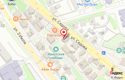 Салон красоты Ложка Мёда в Октябрьском районе на карте