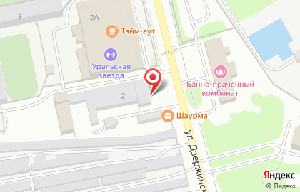 Торговая компания Мир связи на улице Дзержинского на карте