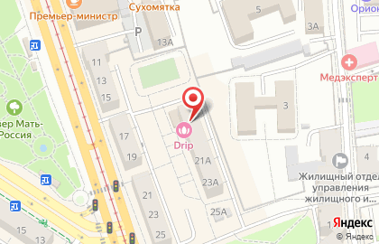 DRIP | Пирсинг - бутик | Тату - салон на карте