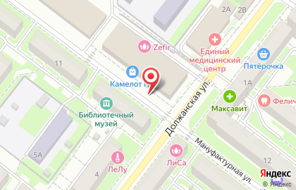 СФЕРА на Мануфактурной улице на карте