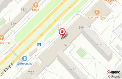 Банк Открытие в Казани на карте