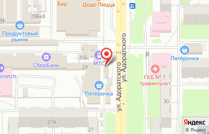 Мини-кафе К чаю на улице Адоратского на карте