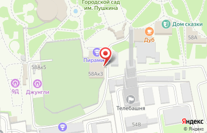 Пункт проката коньков на улице Орджоникидзе на карте