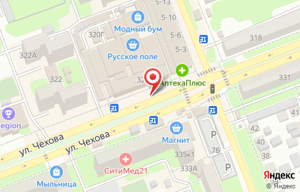 Деньги сразу на улице Чехова на карте