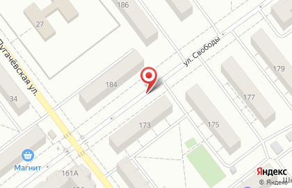 Центр гигиены и эпидемиологии в Самарской области на улице Свободы на карте