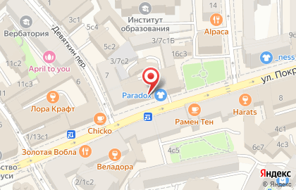 Компания Aobuh.ru на улице Покровка на карте