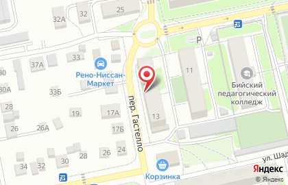 МистерМаркет на Промышленной улице на карте